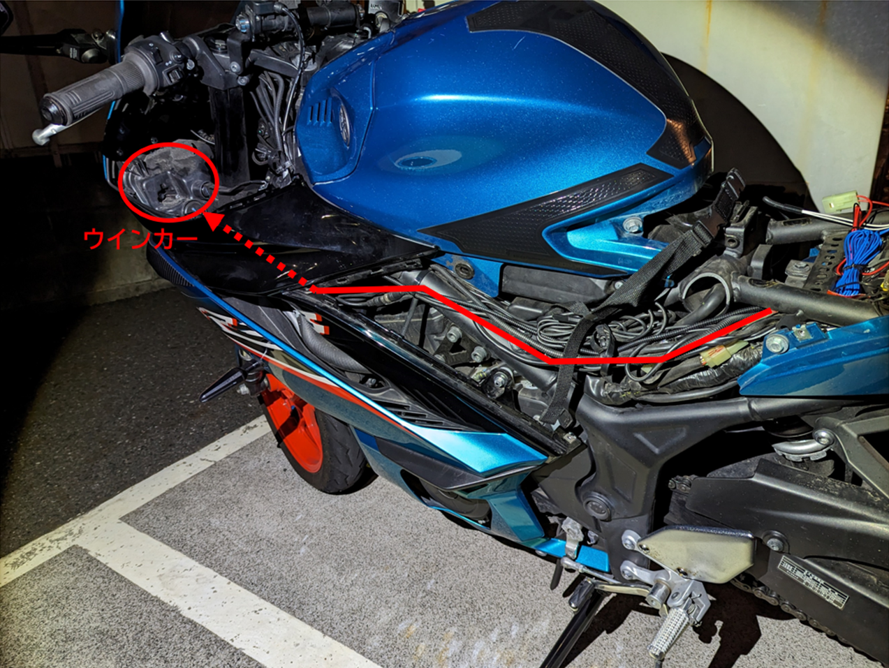 YZF-R3】ウインカーポジションキットを仕込んでみた - ごった煮
